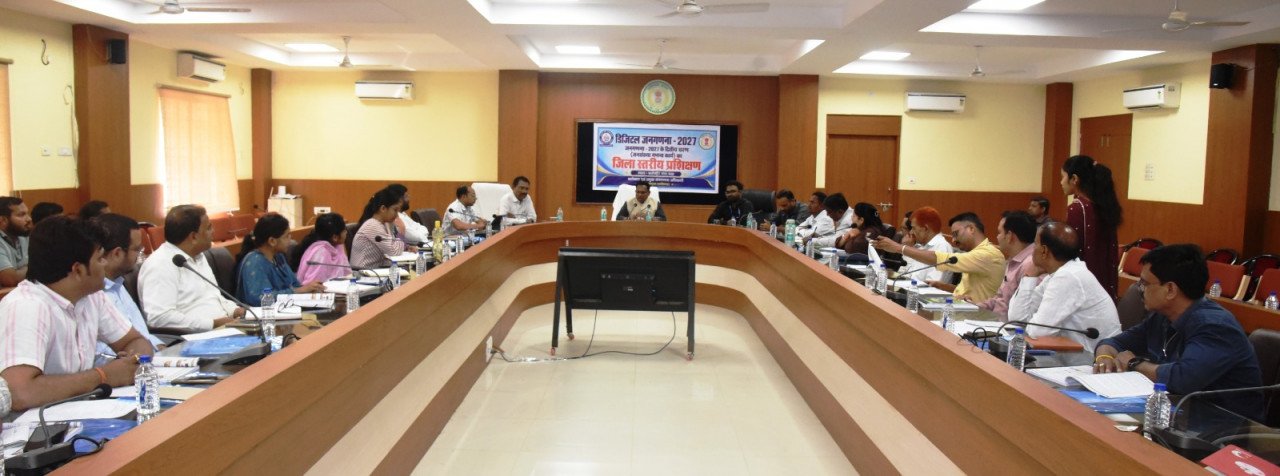 Census plays an important role in formulating government plans and policies – Divisional Commissioner Shri Narendra Kumar Dugga