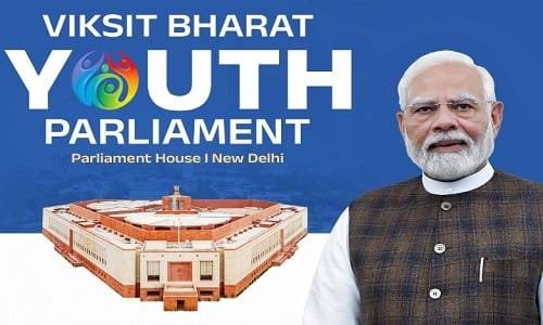 The voice of the youth of Bijapur will resonate in the Vikasit Bharat Youth Parliament, providing an opportunity to showcase their talent from the Assembly to the Parliament.