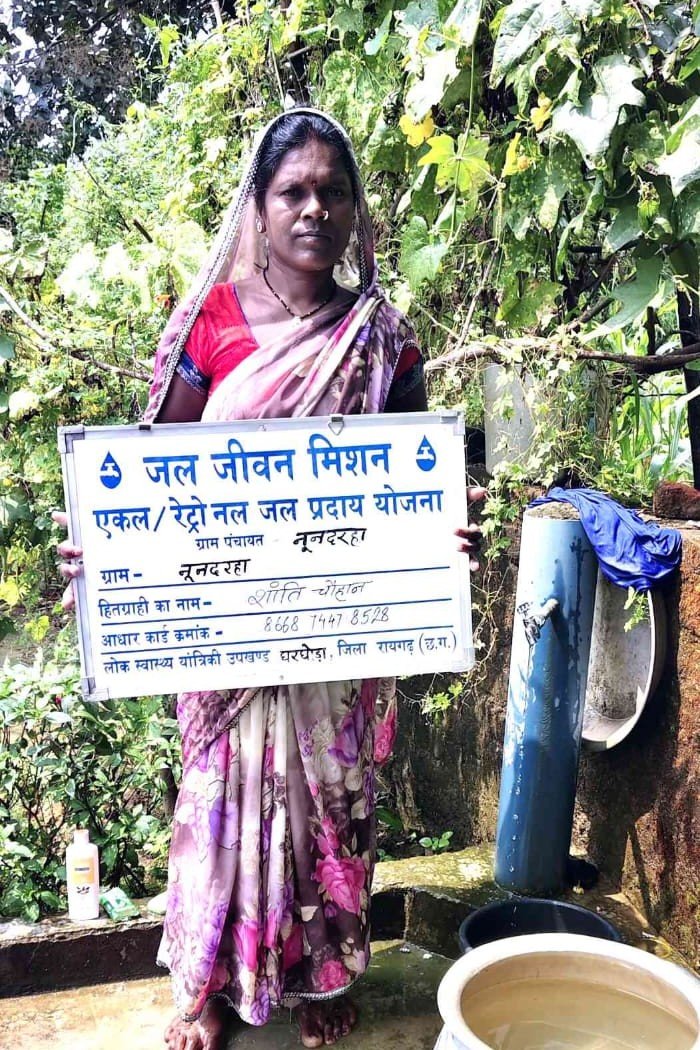  ‘Jal Jeevan Mission has changed the image of the forest village Nundarha in Raigarh’