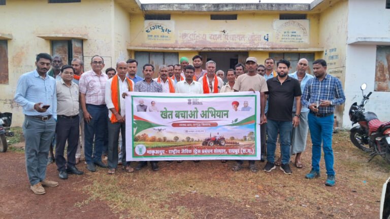 Farmer-scientist dialogue organised among the village people under Khet Bachao Abhiyan-2026