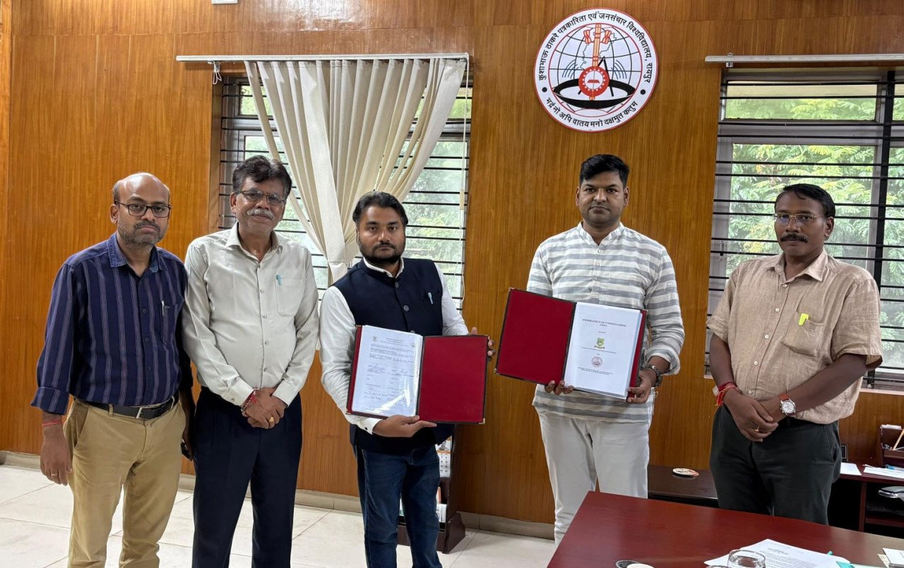 Rural journalism will get a new identity, MoU signed between two universities of Chhattisgarh and Maharashtra.