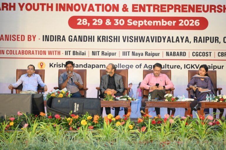 Chhattisgarh Youth Innovation and Entrepreneurship Conclave 2026 emphasizes on connecting youth with innovation and entrepreneurship