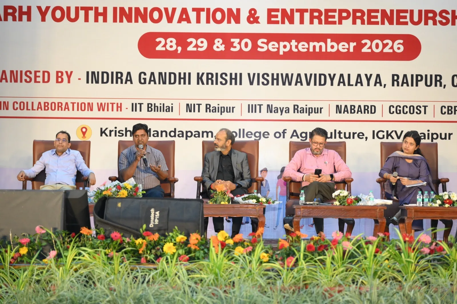 Chhattisgarh Youth Innovation and Entrepreneurship Conclave 2026 emphasizes on connecting youth with innovation and entrepreneurship