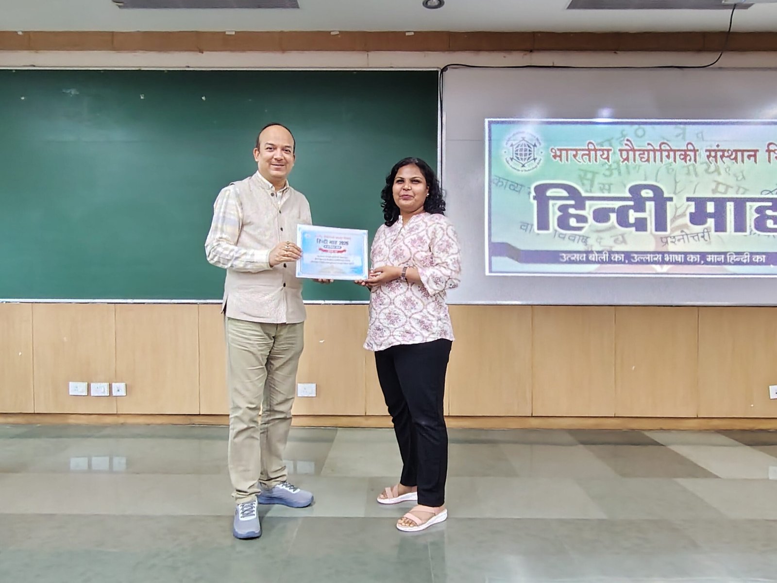 Successful Conclusion of Hindi Month at IIT Bhilai: A Month of Many EventsReflecting Enthusiasm for the Language Across the Institute