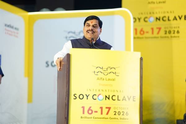 Madhya Pradesh is progressing rapidly in the field of food processing and soya industry: Chief Minister Dr. Yadav
