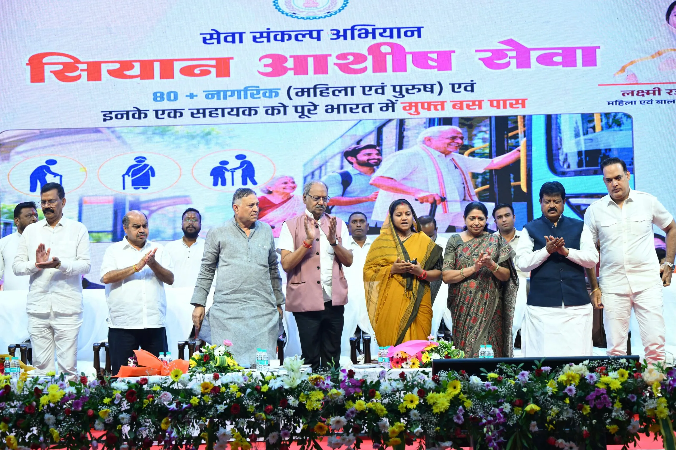 “The experience of senior citizens is our strength, and their dignity is our responsibility” – Minister Smt. Lakshmi Rajwade