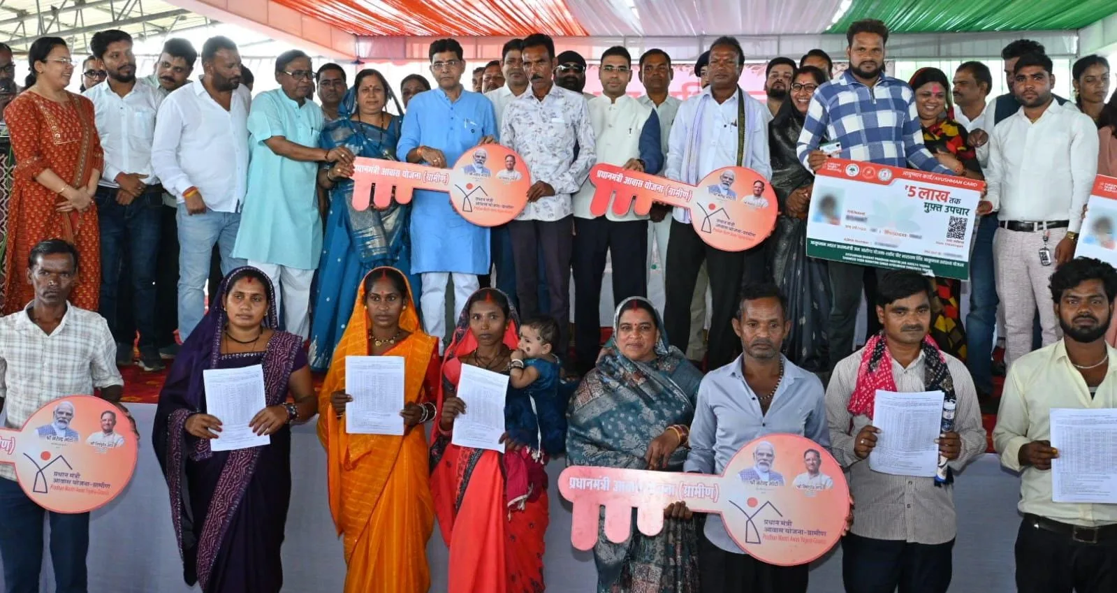 3,888 Beneficiaries Benefit from Balodabazar’s ‘Seva Setu Camp’