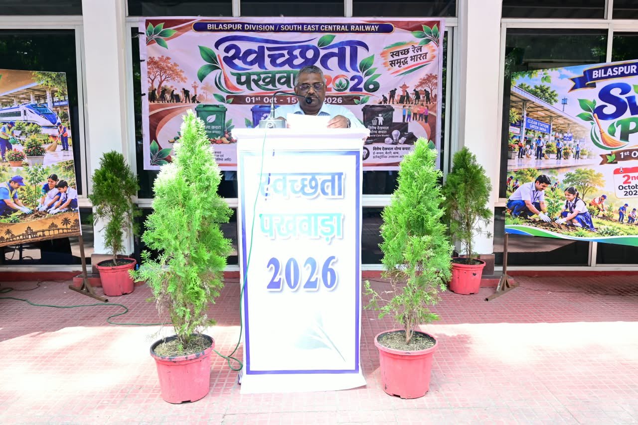 Swachhata Pakhwada: Message of cleanliness conveyed through a cleanliness pledge, a morning procession (Prabhat Pheri), and a tree plantation drive based on the themes of ‘Swachh Bharat Diwas’ and ‘Ek Ped Maa Ke Naam’ (A Tree in Mother’s Name).