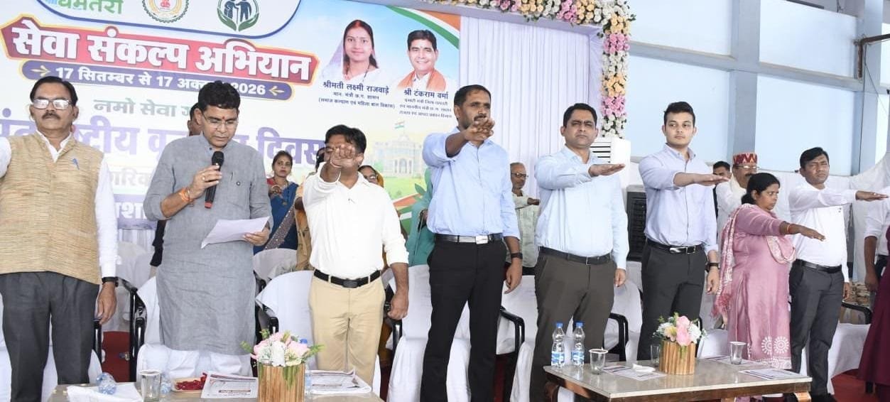 The dream of ‘Viksit Bharat 2047’ is possible only through a drug-free Chhattisgarh: Minister Shri Tank Ram Verma
