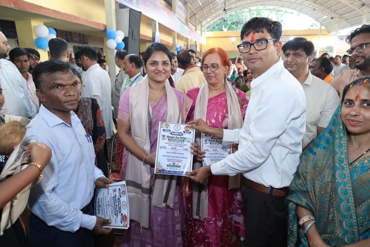 ‘Seva Mera Yogdan’ (Service is My Contribution): Massive eye check-up camp in Pusaur; 3,493 people examined