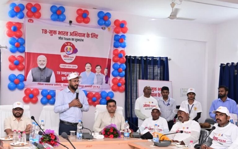 Launch of ‘Josh Team’ in GPM: A New Initiative for Public Participation to Realize the Vision of a TB-Free India