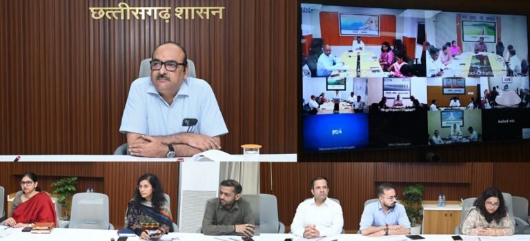 Review meeting on the progress of the Digital Crop Survey held under the chairmanship of the Chief Secretary