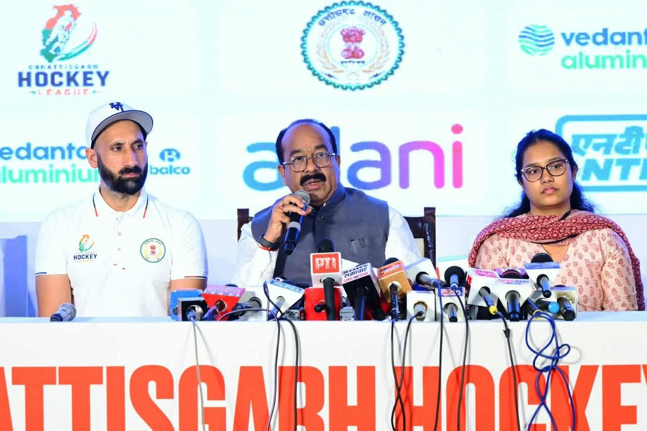 Chhattisgarh Hockey League franchises and teams announced; jerseys for all teams unveiled
