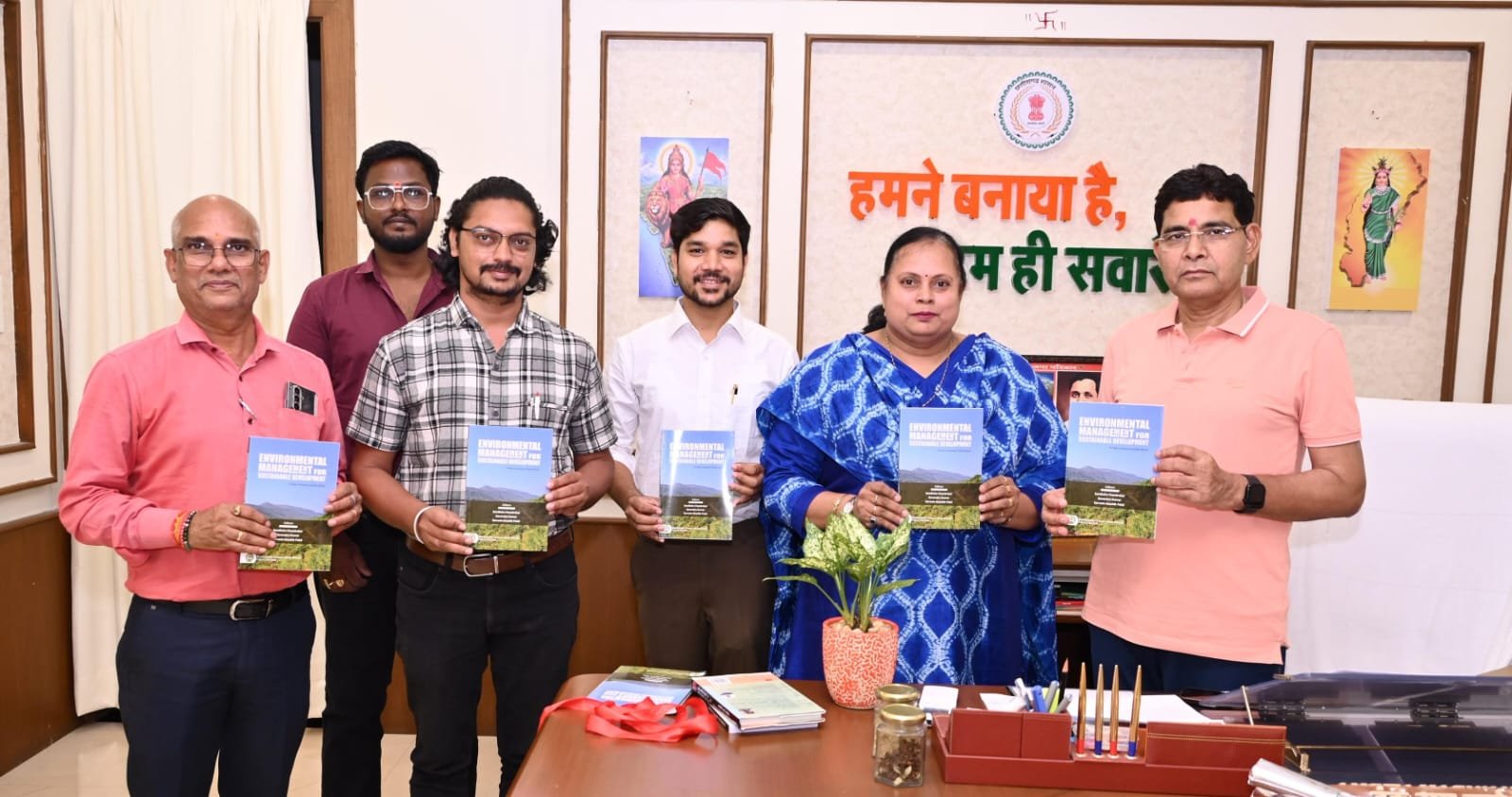 Research Volume: A Perfect Blend of Environmental Conservation and Academic Excellence – Higher Education Minister Shri Tank Ram Verma