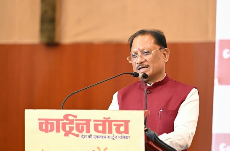Cartoons inspire society to think and introspect while raising awareness: Chief Minister Vishnu Deo Sai