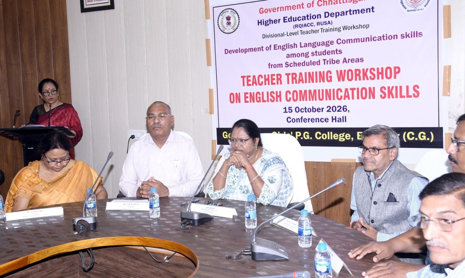 Initiative to Empower Daughters from Tribal Regions with English Language Proficiency