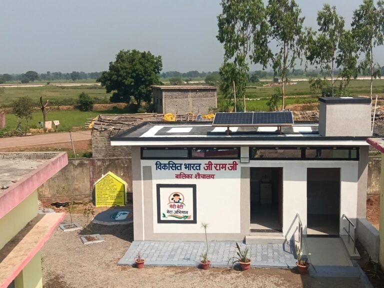 State’s First Solar-Powered Girls’ Restroom Built Under ‘VB-G Ramji’ Mission; Modern Facilities Provided to Girls