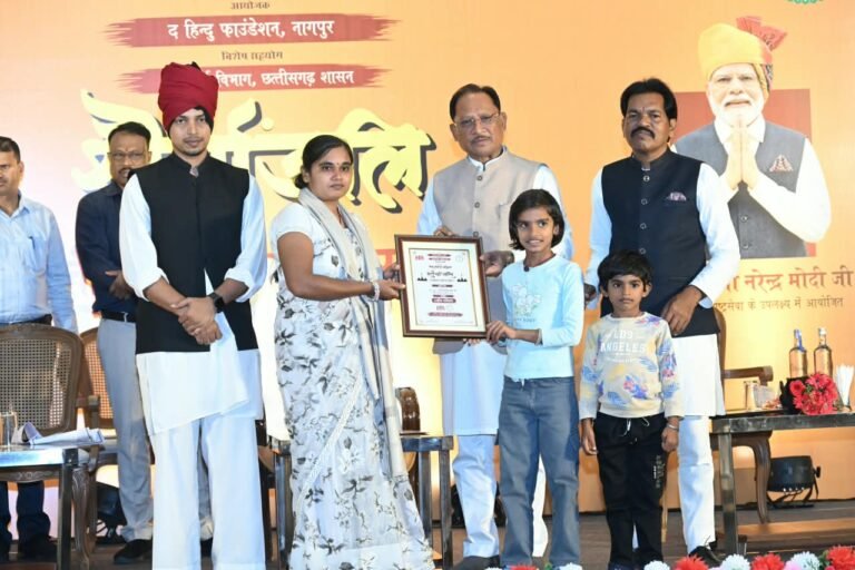 A new dawn of peace in Bastar, brought about by the supreme sacrifice of our immortal martyrs; the sacrifices of our brave soldiers will always be remembered: Chief Minister Shri Vishnu Deo Sai