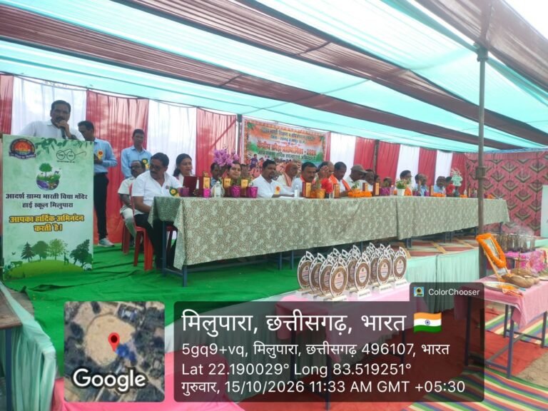 A Grand Showcase of Sporting Talent: ‘Central Sports Competition’ Held in Milupara; Over 400 Students Display Their Prowess
