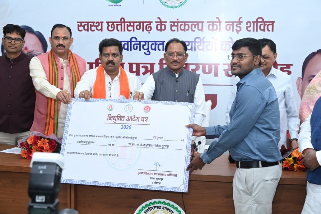 “Consider the service of patients a virtuous act and fulfill your duties with complete dedication and sensitivity,” says Chief Minister Shri Sai.
