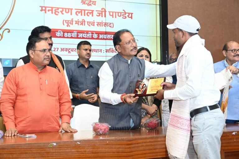 Ensuring the prosperity of farmers and increasing their income is the top priority of our government: Chief Minister Shri Vishnu Deo Sai