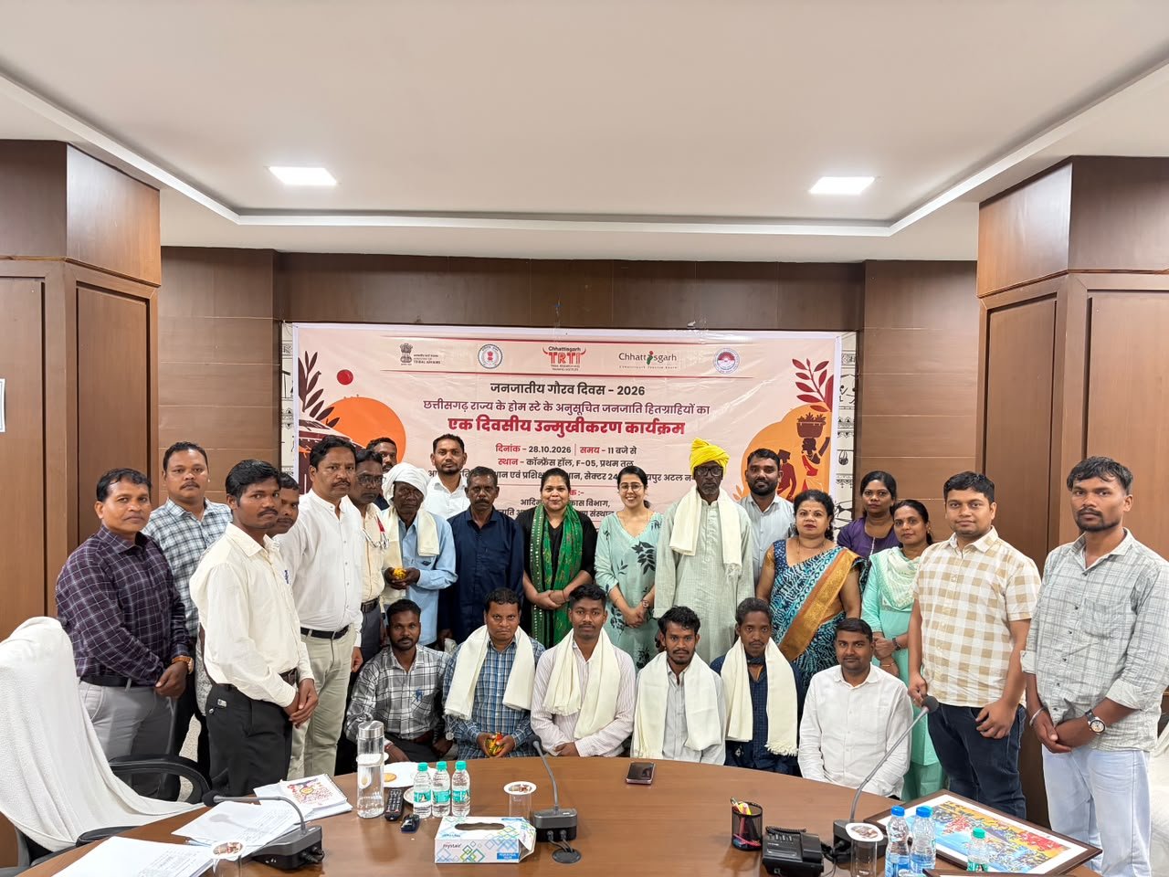 Tourism to Open New Avenues for Employment in Tribal Regions; Home-Stays to Foster Self-Reliance Among Tribal Families