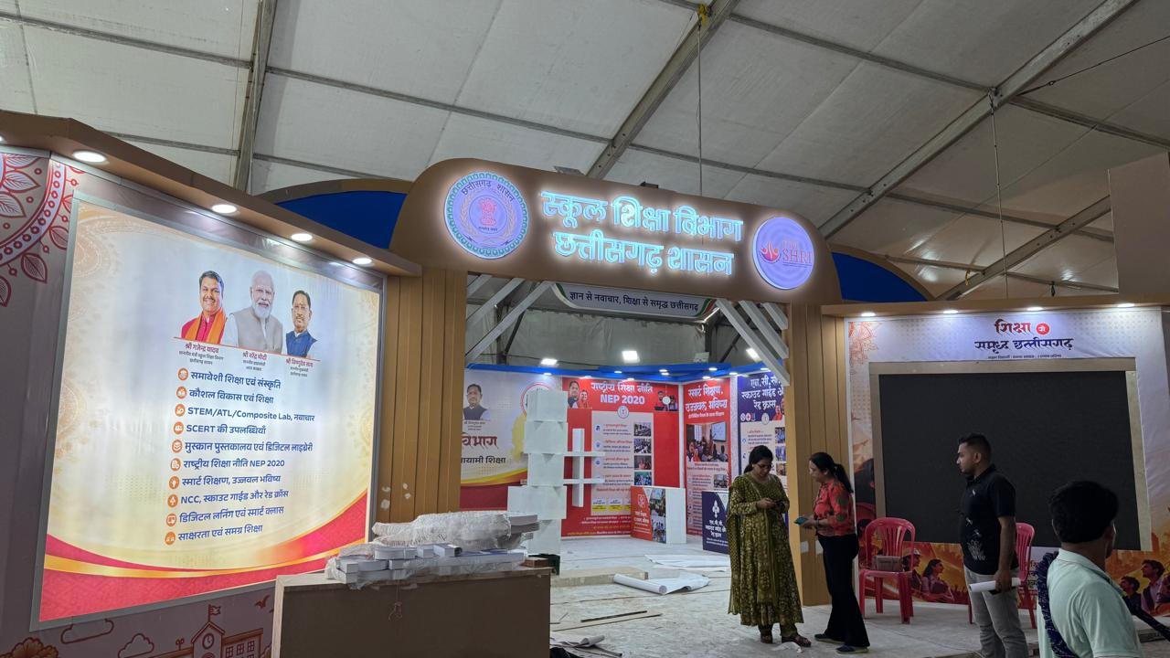 Glimpses of Modern Education and Innovation to be Featured at the School Education Department’s Stall During ‘Rajyotsav’